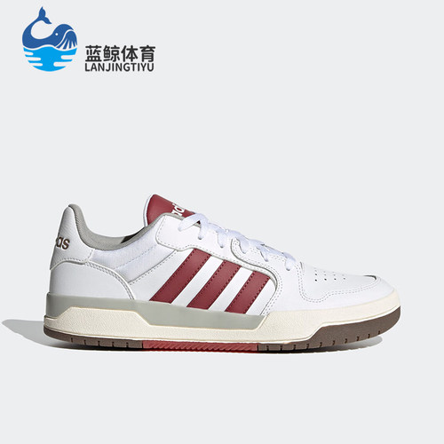 Adidas/阿迪达斯正品ENTRAP男女款休闲少年感复古板鞋JQ3926