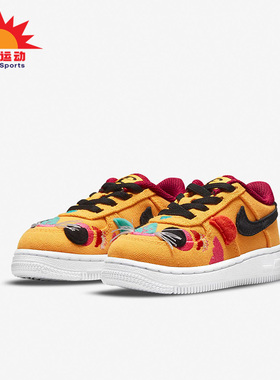 Nike/耐克正品FORCE 1 LV8 TD婴童新年款运动童鞋DQ5072-701
