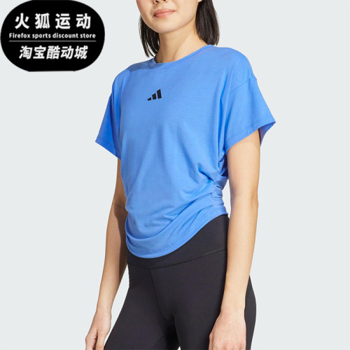 Adidas/阿迪达斯正品POWER T-SHIRT女士短款经典露腰短袖JX1192