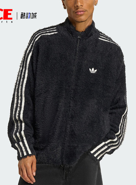 Adidas/阿迪达斯正品三叶草男士日常立领宽松耐穿休闲外套KR5145