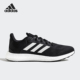 跑步鞋 Adidas JP6342 21男女款 经典 阿迪达斯正品 PUREBOOST