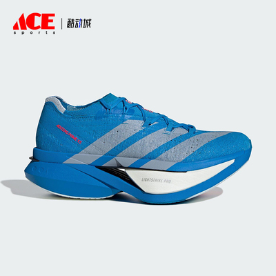 Adidas/阿迪达斯正品2025冬季款男女运动减震耐磨跑步鞋JQ0615