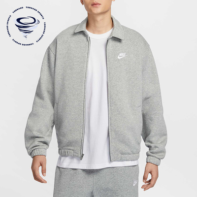 Nike/耐克正品新款男士翻领拉链宽松经典夹克外套DX0540-063