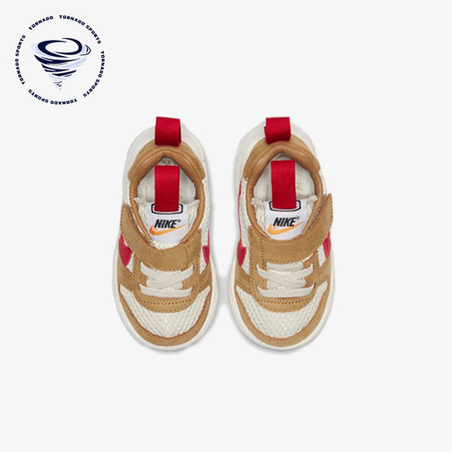 Nike/耐克正品Mars Yard 2.0小童时尚运动休闲鞋BV1036-100
