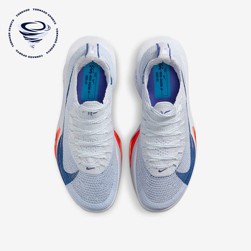 Nike/耐克正品Alphafly3新款女灰蓝色竞速经典鞋跑步鞋FD8315-001