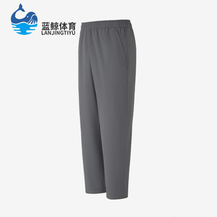 Adidas/阿迪达斯正品秋冬男士梭织加绒经典运动宽松长裤KF9651