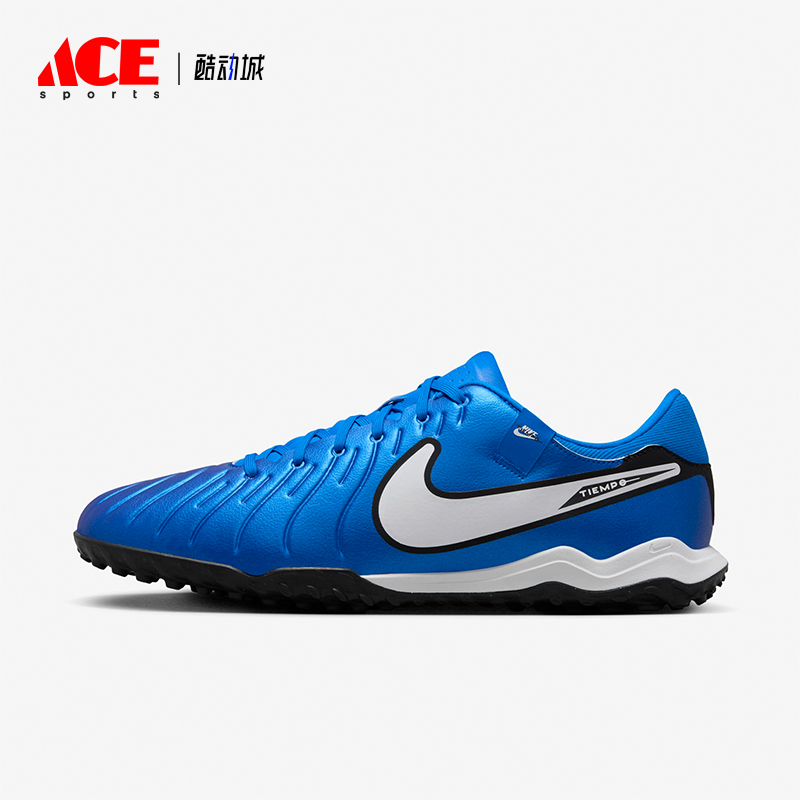 耐克男士运动耐磨足球鞋