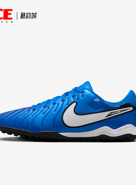 Nike/耐克正品透气新款男士运动耐磨低帮碎钉足球鞋DV4342-400