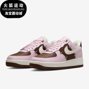 耐克正品 IO7595 Air 1女士运动透气耐磨低帮板鞋 211 Force Nike