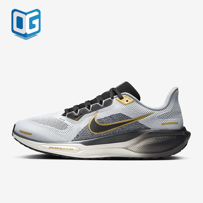 Nike/耐克正品2025男士运动舒适缓震低帮耐磨跑步鞋HQ2938-100