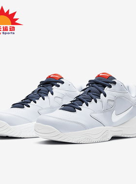 Nike/耐克正品Court Lite 2男士耐磨低帮系带网球鞋AR8836-006