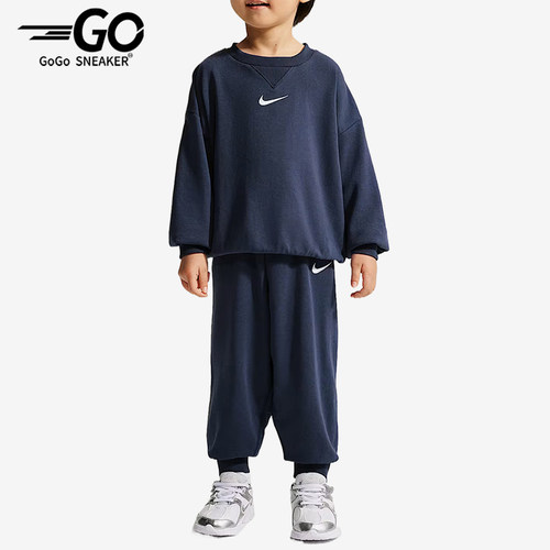Nike/耐克正品婴童柔软亲肤时尚长袖休闲运动套装JF1863-410