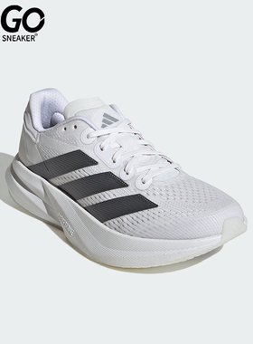 Adidas/阿迪达斯正品DURAMO SPEED 2女士耐磨低帮跑步鞋IH8210