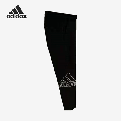 Adidas/阿迪达斯正品新款女士黑色训练健身运动紧身裤FN2732