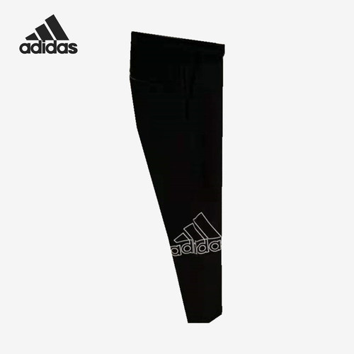 Adidas/阿迪达斯正品新款女士黑色训练健身运动紧身裤FN2732