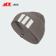 BEANIE男女经典 SPW 针织运动绒线帽KR0329 阿迪达斯正品 Adidas