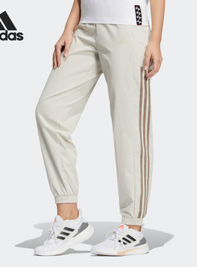 Adidas/阿迪达斯正品春季新款女子透气休闲运动长裤HM7468