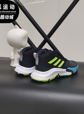 Adidas/阿迪达斯OWNTHEGAME K WIDE黑色荧光绿儿童运动鞋FW4566