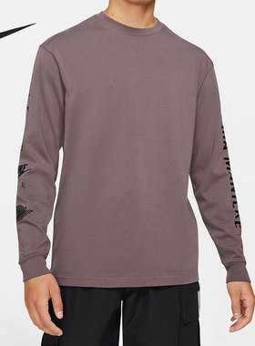 Nike/耐克正品当季新款运动休闲男子套头长袖T恤 CV3449-281