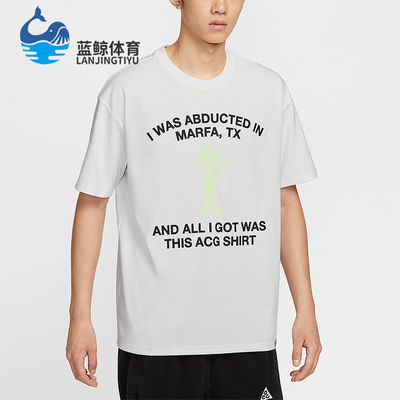 Nike/耐克正品2025男士套头休闲日常透气印花耐穿短袖HV2169-121