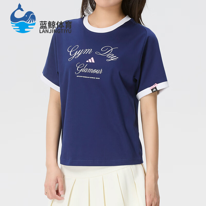 Adidas/阿迪达斯正品VERBIAGE新款女蓝白色经典简约短袖T恤KB7197