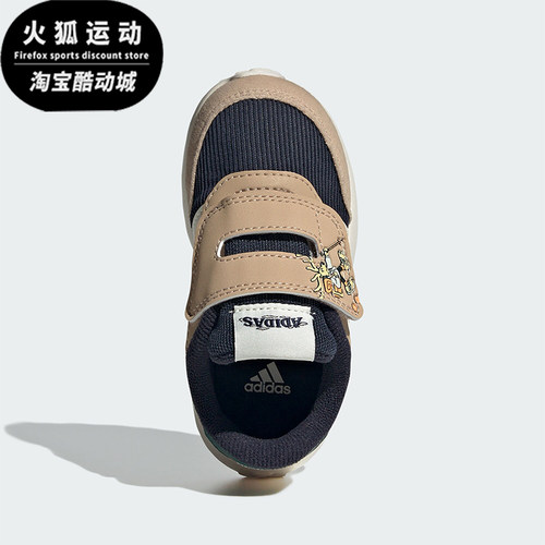 阿迪达斯婴童魔术贴运动休闲鞋