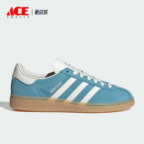 Adidas/阿迪达斯正品三叶草女士运动经典复古简约系带板鞋JS3991