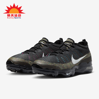 Nike/耐克正品VaporMax 男士气垫经典缓震跑步鞋DV1678-008