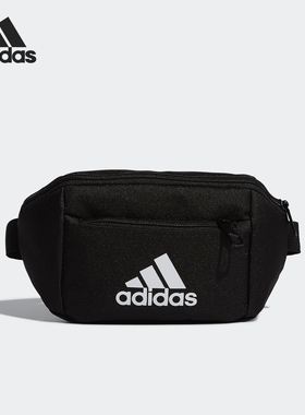 阿迪达斯男女正品运动单肩包清仓特价ED6876 GP2588 H09133