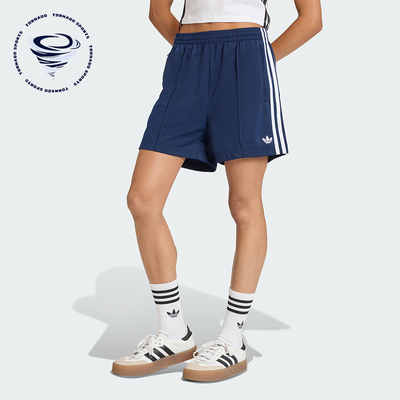 Adidas/阿迪达斯正品三叶草女士运动针织经典训练舒适短裤KQ9633