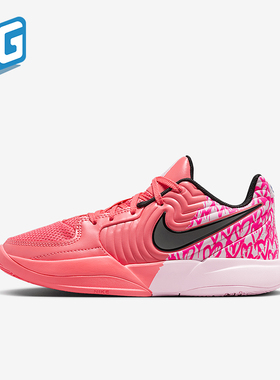 Nike/耐克正品2025新款儿童轻便耐磨低帮运动鞋IB8833-800