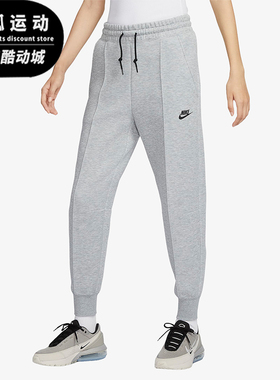 Nike/耐克正品2025冬季款男士耐穿束脚印花休闲长裤FB8331-063