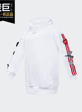 Adidas/阿迪达斯正品女子当季新款黑白色情侣连帽运动服EI4443