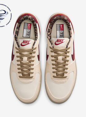 Nike/耐克正品Field General女士防滑薄底运动网球鞋IM6688-062