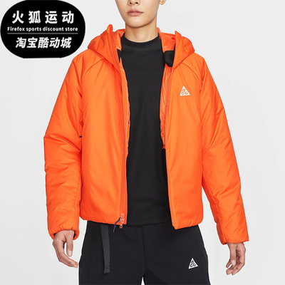 Nike/耐克正品2025女士轻薄保暖拒水连帽经典运动棉服FV7336-819