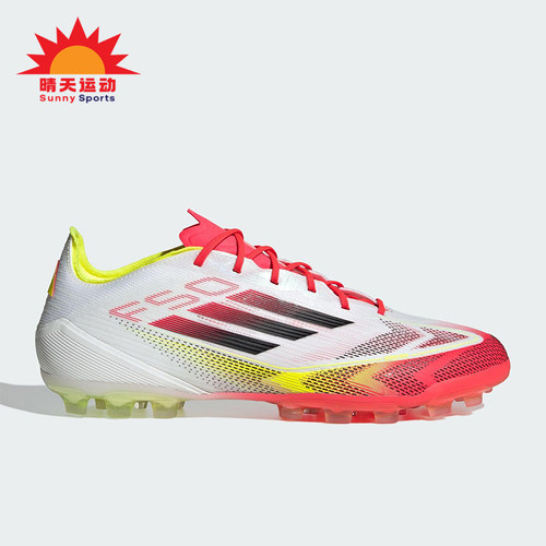 Adidas/阿迪达斯正品新款男女运动低帮缓震比赛足球鞋IE1273