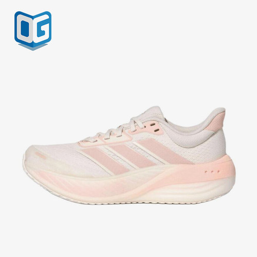 Adidas/阿迪达斯正品SUPERBOUNCE新款女经典粉米白色跑步鞋KK2374