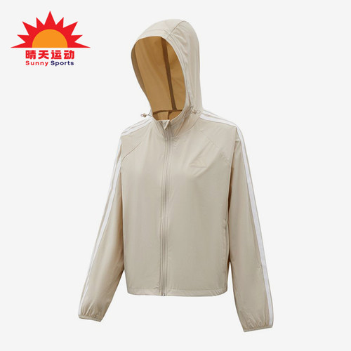 Adidas/阿迪达斯正品新款女米白色轻盈防风经典夹克外套KX2760