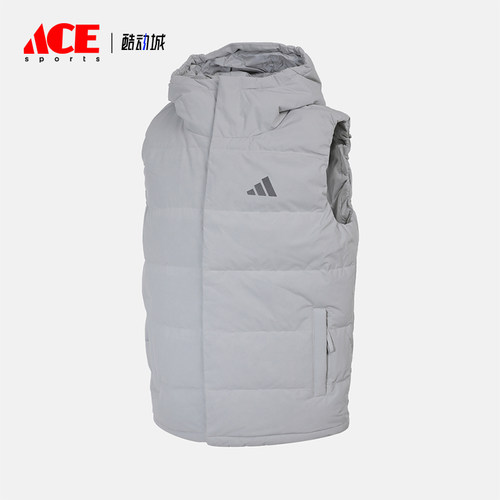 Adidas/阿迪达斯正品2025年男士连帽保暖耐磨经典羽绒马甲KH3996