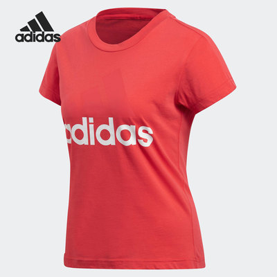 Adidas/阿迪达斯短袖透气