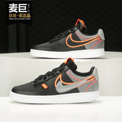 时尚休闲鞋正品Nike/耐克