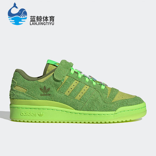 Adidas阿迪达斯圣诞系列男子板鞋