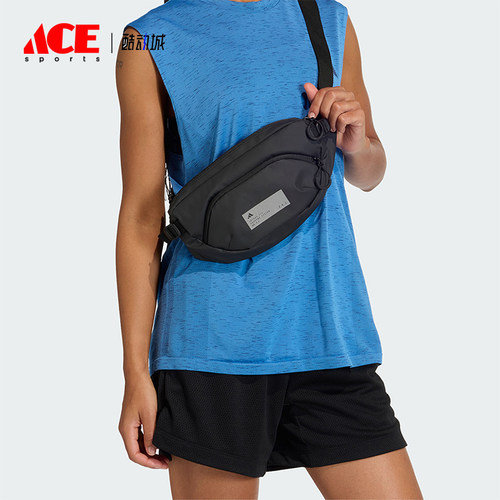 Adidas/阿迪达斯正品2026年春季男女经典收纳便携运动腰包KE0355