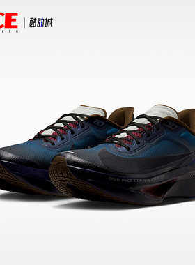 Nike/耐克正品ZomFlyZom休闲舒适轻便竞速跑步鞋IQ3430-476