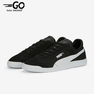Puma/彪马正品轻便防滑新款男女低帮耐磨运动休闲板鞋391131-02