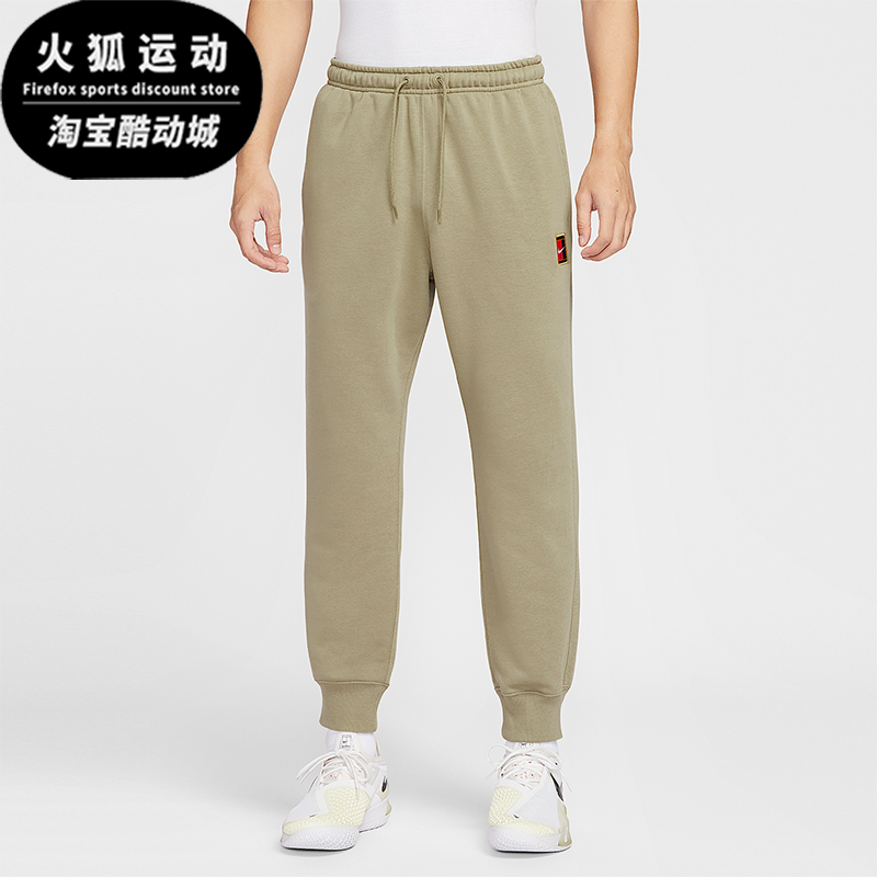 Nike/耐克正品2025秋季款男士日常束脚耐穿网球长裤HM6767-276