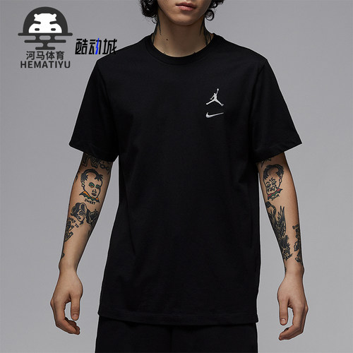 Nike/耐克正品JORDAN男士经典休闲针织宽松运动透气T恤IB8915-010