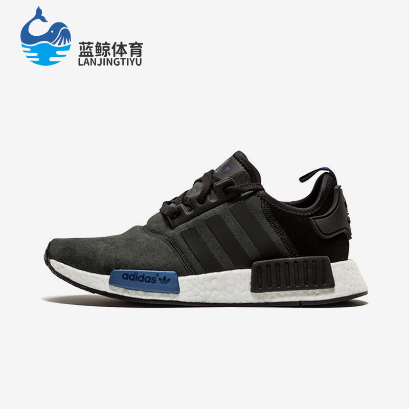 Adidas/阿迪达斯正品三叶草NMDR1新款男女经典休闲运动鞋S75230
