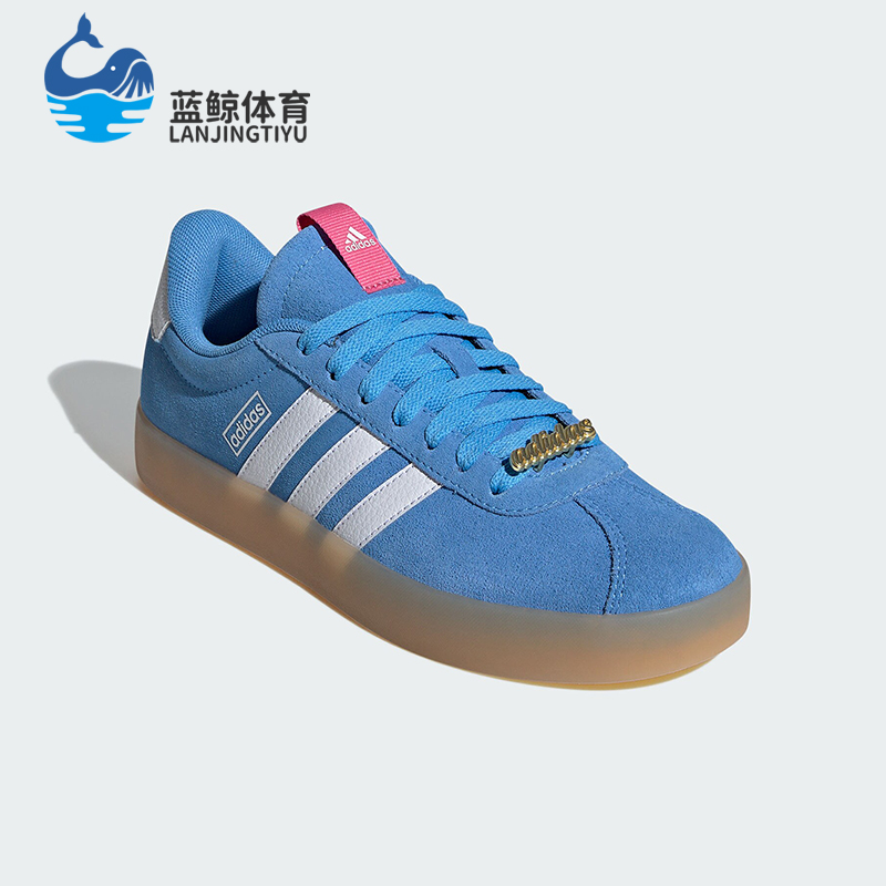 阿迪达斯女士款运动透气休闲板鞋