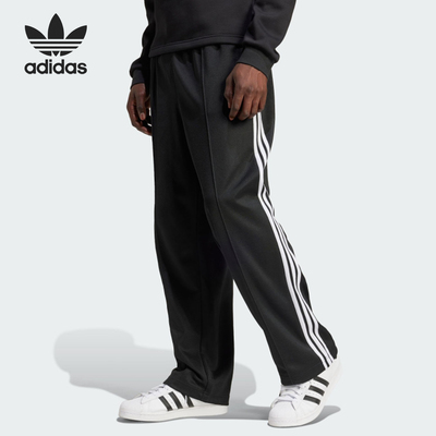 Adidas/阿迪达斯正品三叶草女士休闲透气阔腿运动裤IZ4801